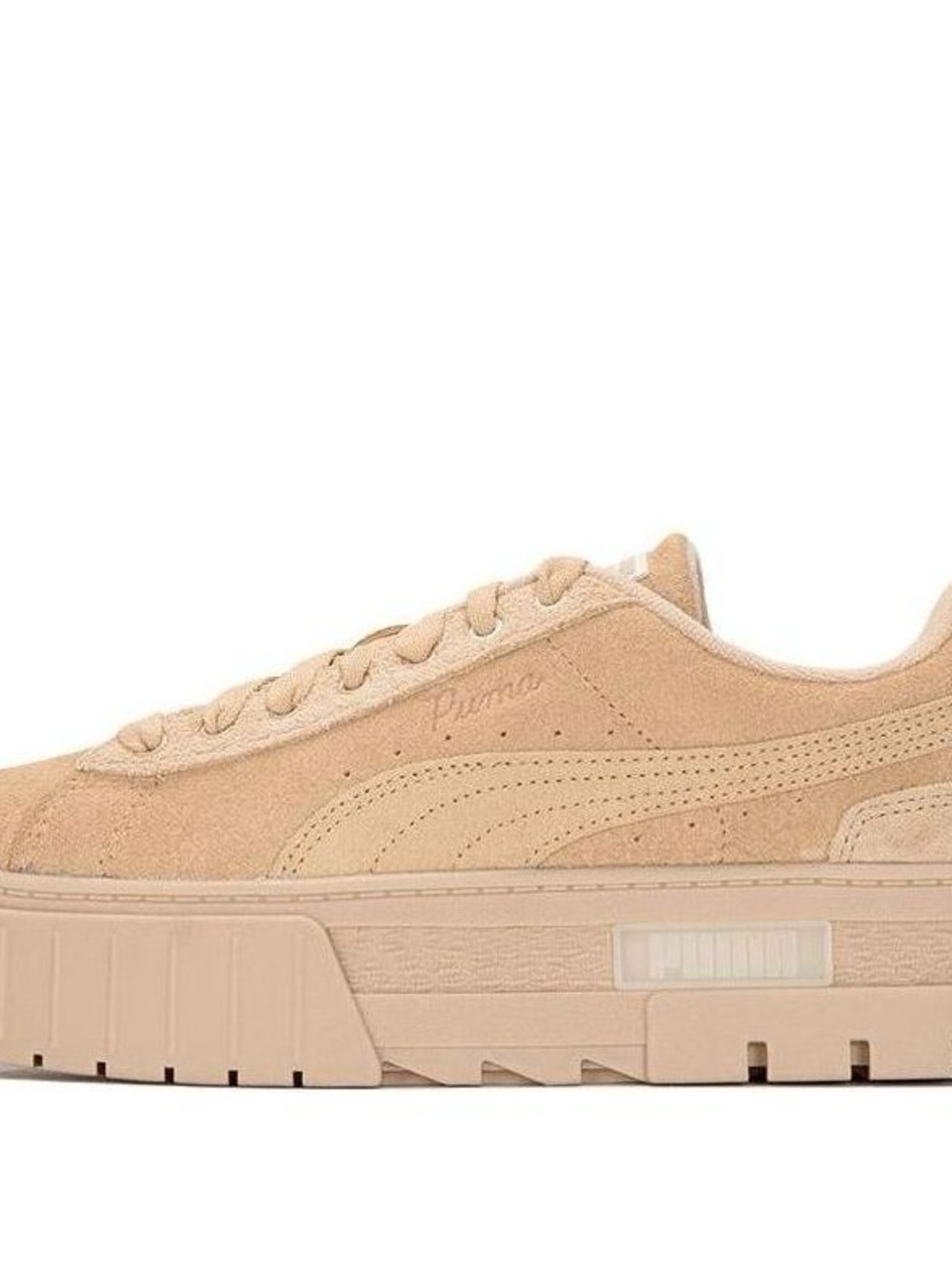 Puma Suede Platform Sneaker - First Sense - Light Sand